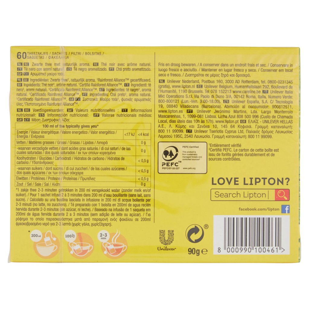 Lipton Tea Yellow V.50 Filtri G90 Lipton