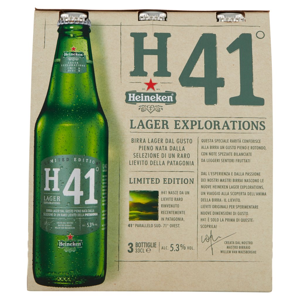 Heineken H41° Lager Explorations Limited Edition