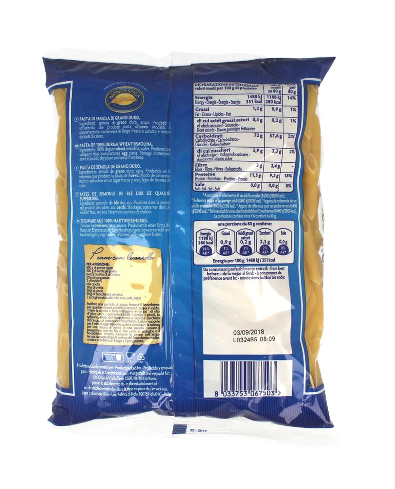 Pasta di Semola Penne Rigate Bionda Spiga 500 g