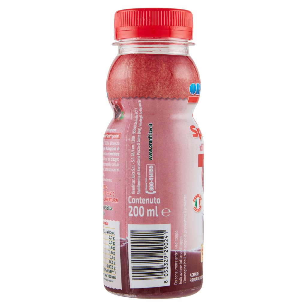 Oranfrizer Juice 100% Spremuta di Melagrane di Sicilia