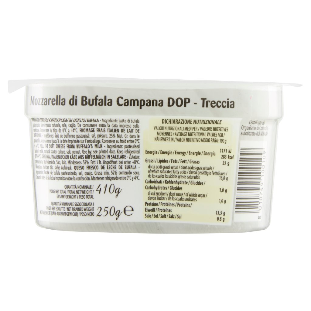 Mandara Mozzarella di Bufala Campana Dop Treccia 250 g
