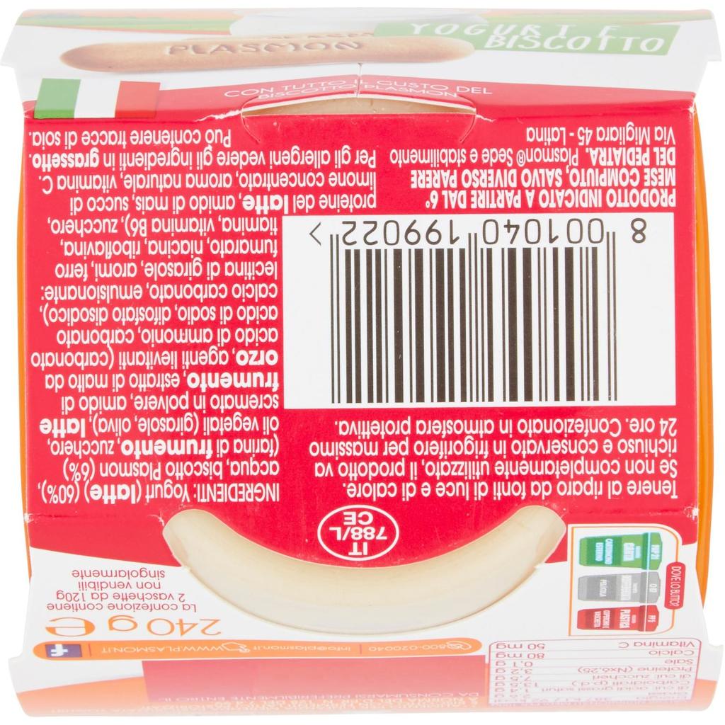 Plasmon La Merenda dei Bambini Yogurt e Biscotto 2 x 120 g