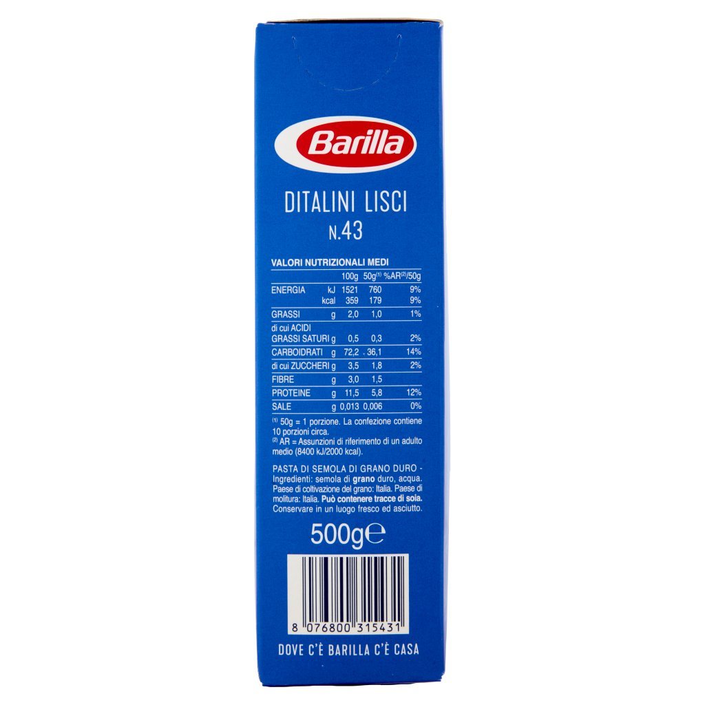 Barilla Pasta Ditalini Lisci N.43 100% Grano Italiano