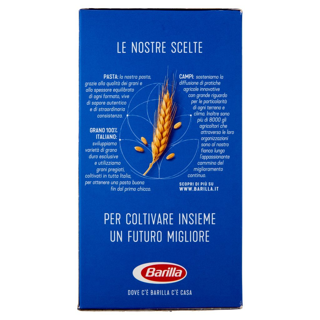 Barilla Pasta Ditalini Lisci N.43 100% Grano Italiano