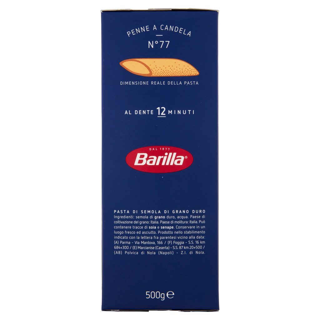 Barilla Pasta Penne a Candela N.77 100% Grano Italiano