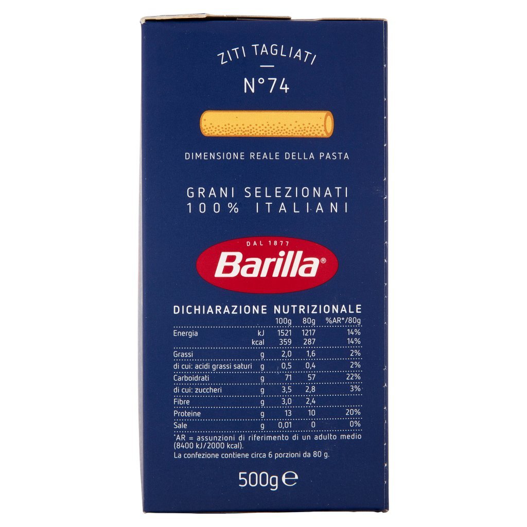 Barilla Pasta Ziti Tagliati N.74 100% Grano Italiano