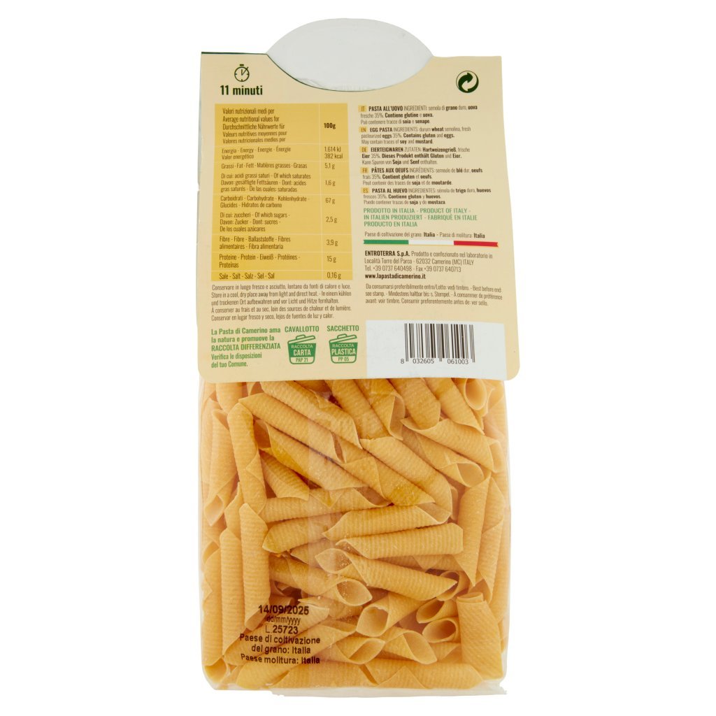 La Pasta di Camerino Garganelli