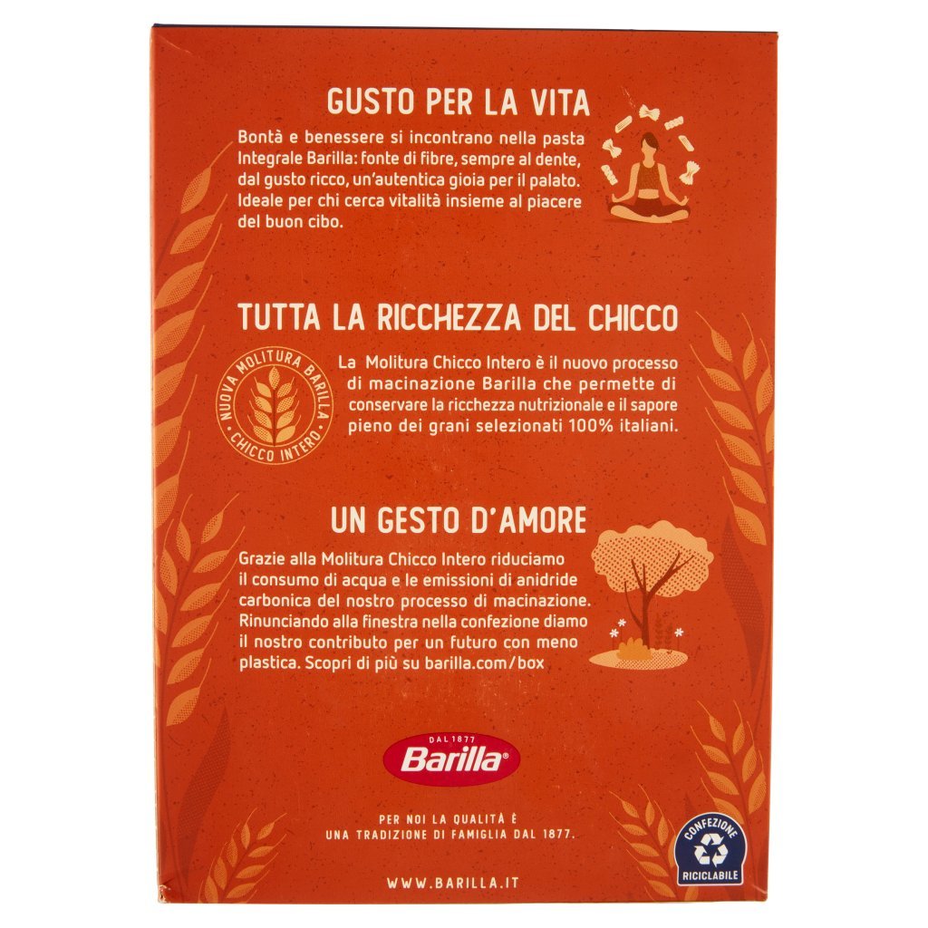 Barilla Pasta Integrale Casarecce 100% Grano Italiano