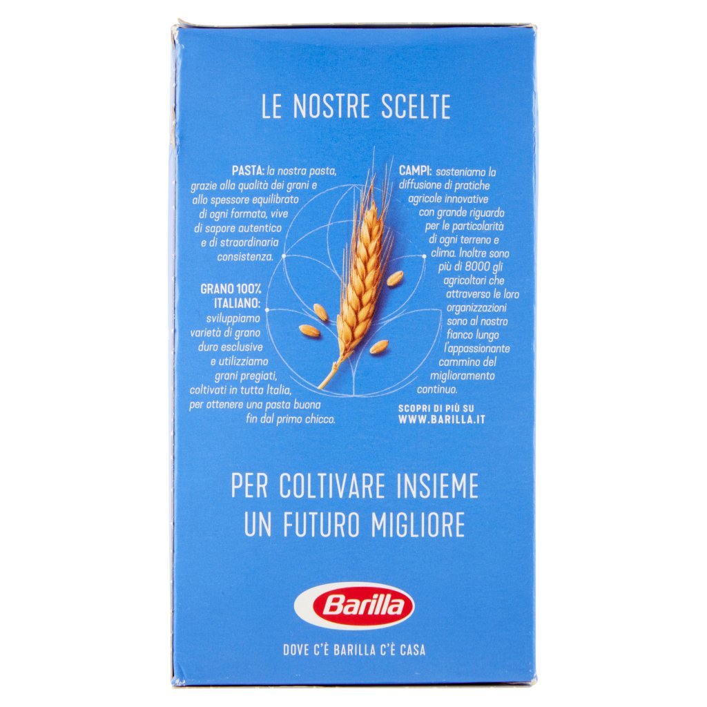 Barilla Pasta Risoni N.26 100% Grano Italiano
