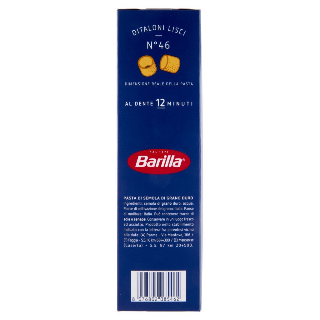 Barilla Pasta Ditaloni Lisci N.46 100% Grano Italiano