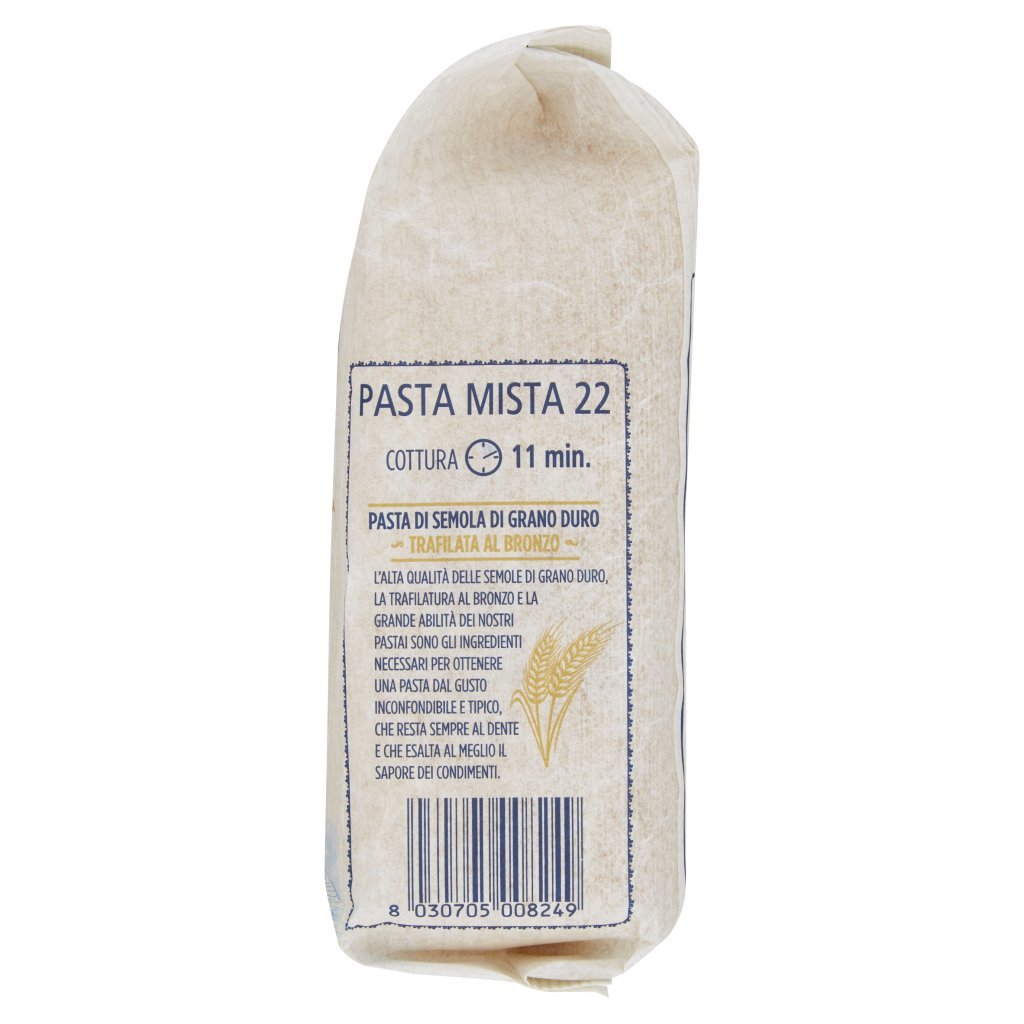 Pezzullo Pasta Mista 22