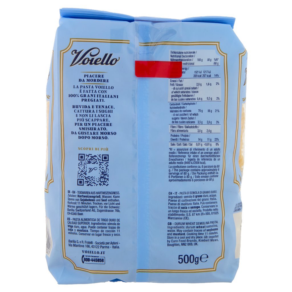 Voiello Pasta il Fusillo N°141 Grani 100% Italiani Trafilata Bronzo