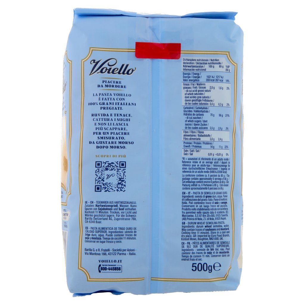 Voiello Pasta la Penna Doppia Rigatura N°152 Grani 100% Italiani Trafilata Bronzo