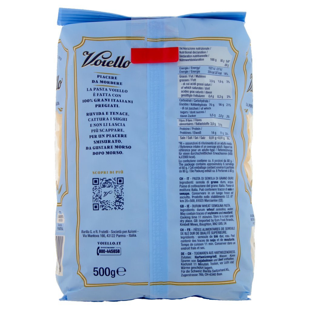 Voiello Pasta la Pipa Rigata N°135 Grani 100% Italiani Trafilata Bronzo