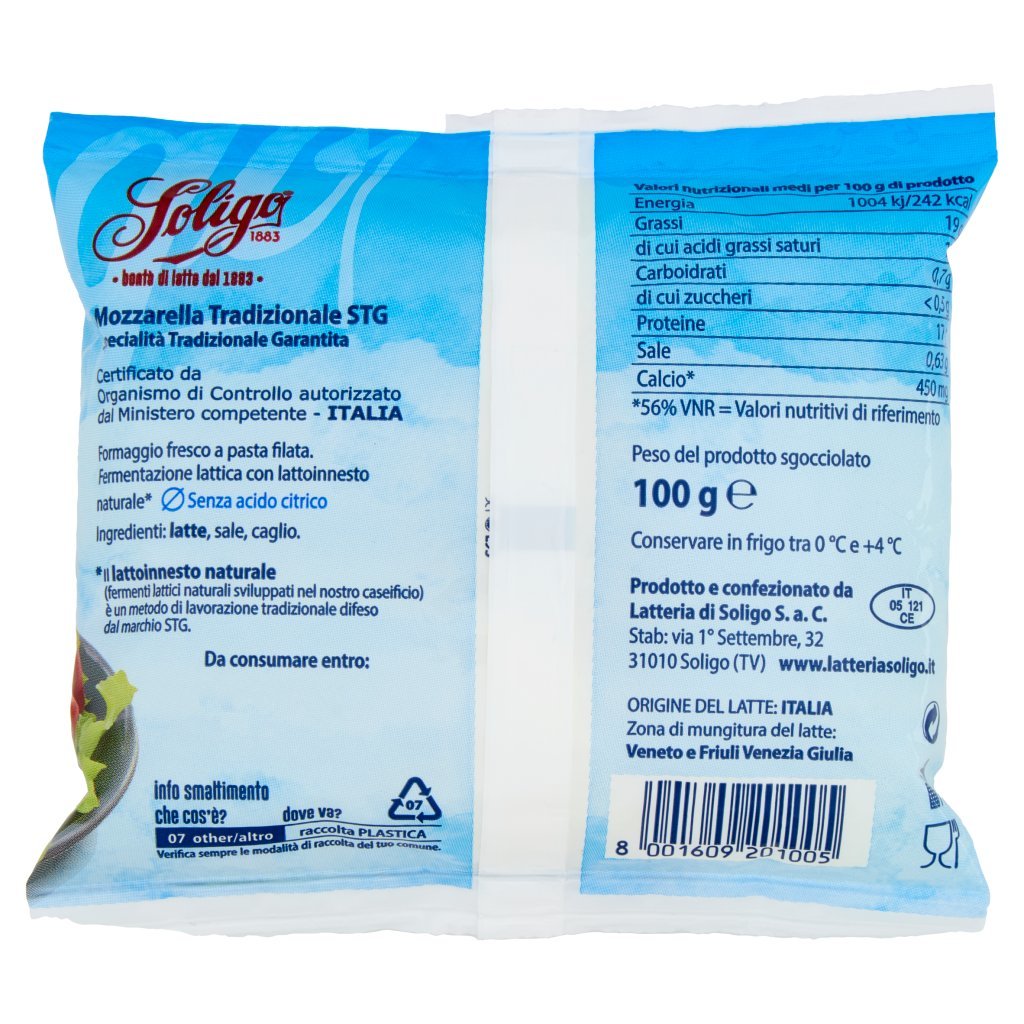 Latteria Soligo Fior di Latte Mozzarella Tradizionale Stg 100 g