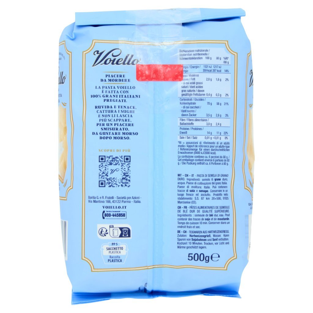 Voiello Pasta la Pennetta Rigata N°155 Grani 100% Italiani Trafilata Bronzo