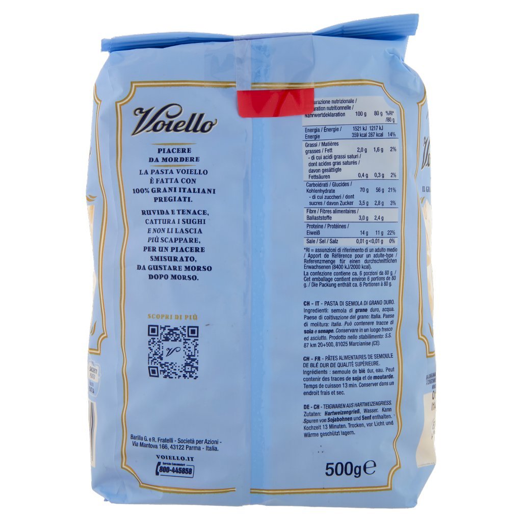 Voiello Pasta il Granfusillo N°180 Grani 100% Italiani Trafilata Bronzo