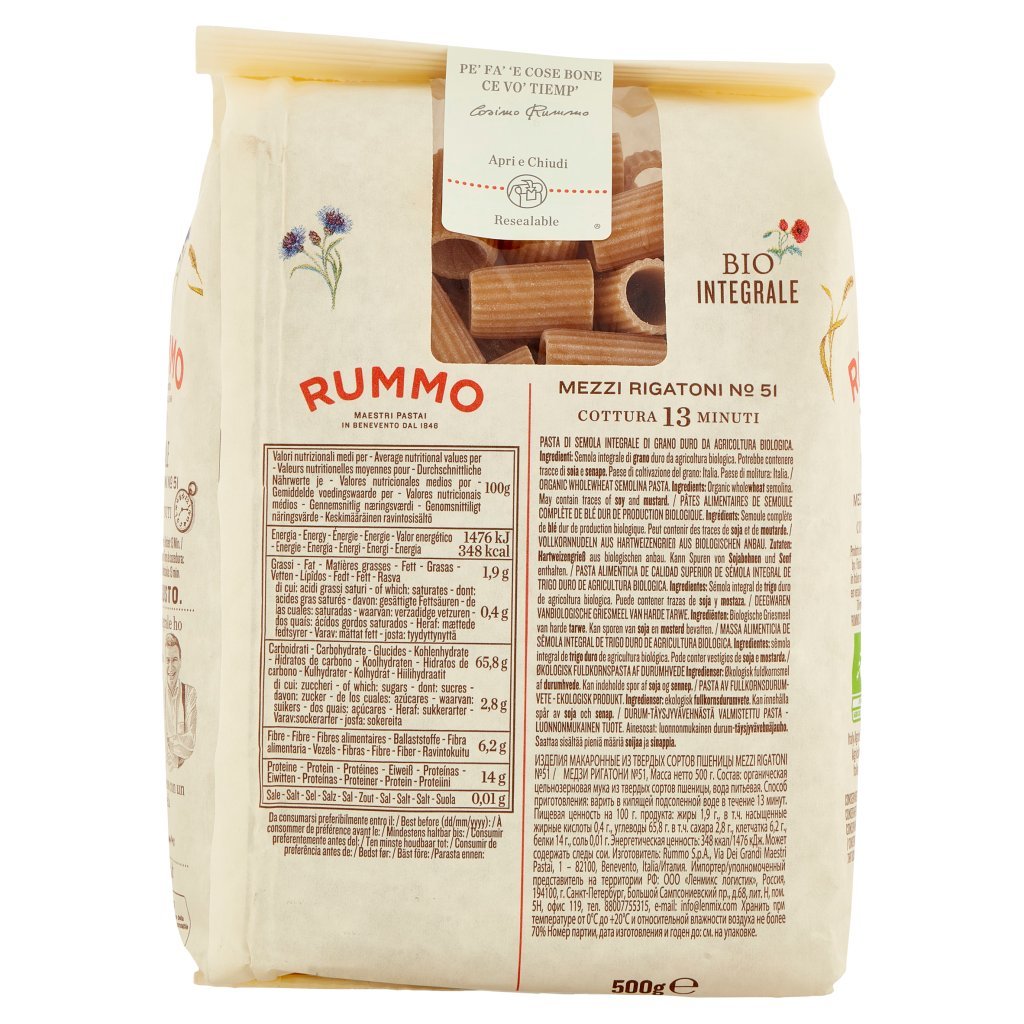 Rummo Bio Integrale Mezzi Rigatoni N° 51