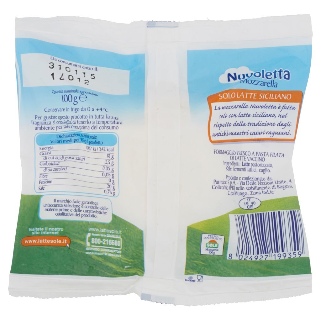 Sole Nuvoletta Mozzarella 100 g