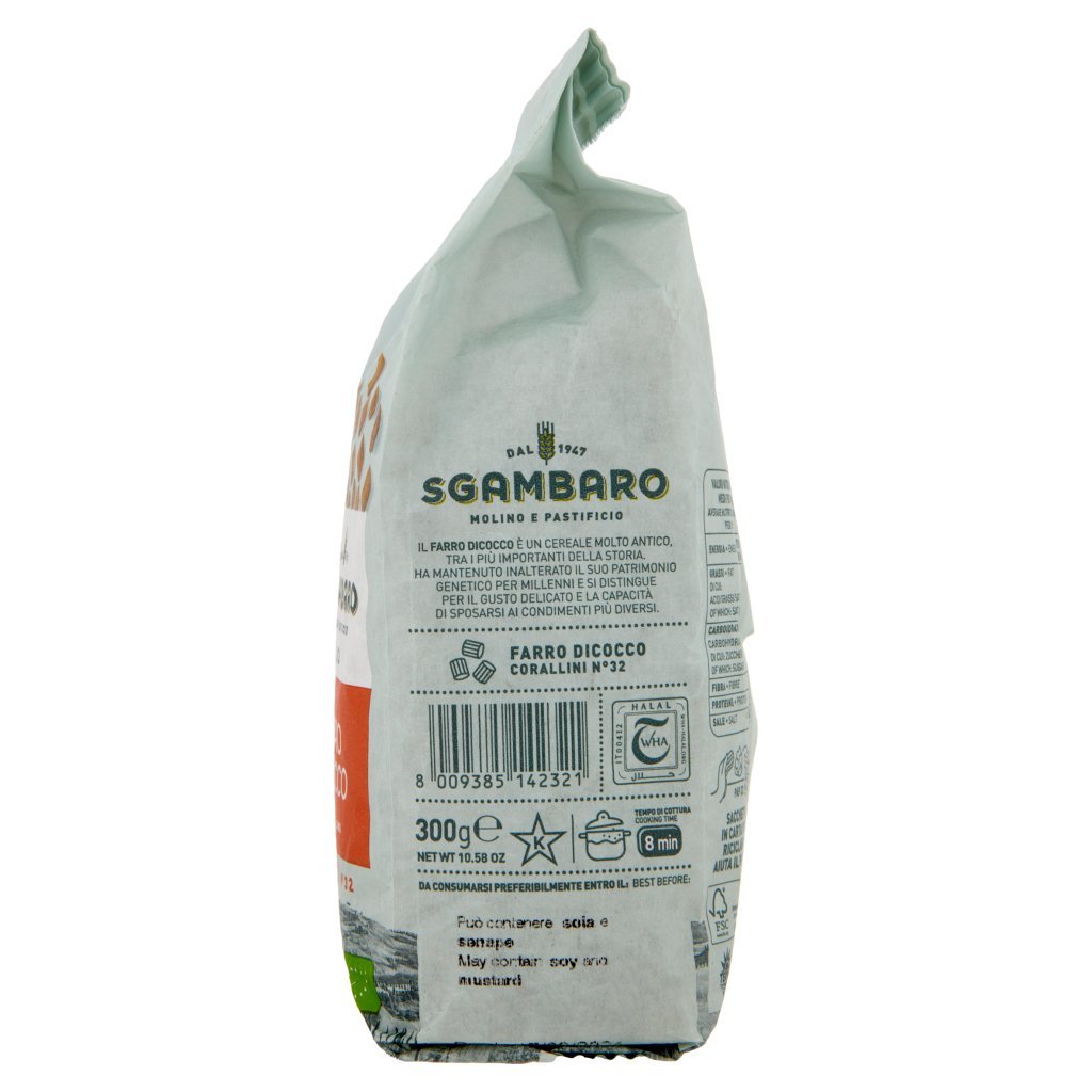 Sgambaro Bio Farro Dicocco Corallini N°32