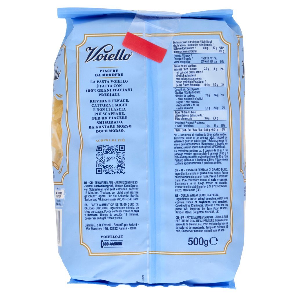 Voiello Pasta la Farfalla N°192 Grani 100% Italiani Trafilata Bronzo