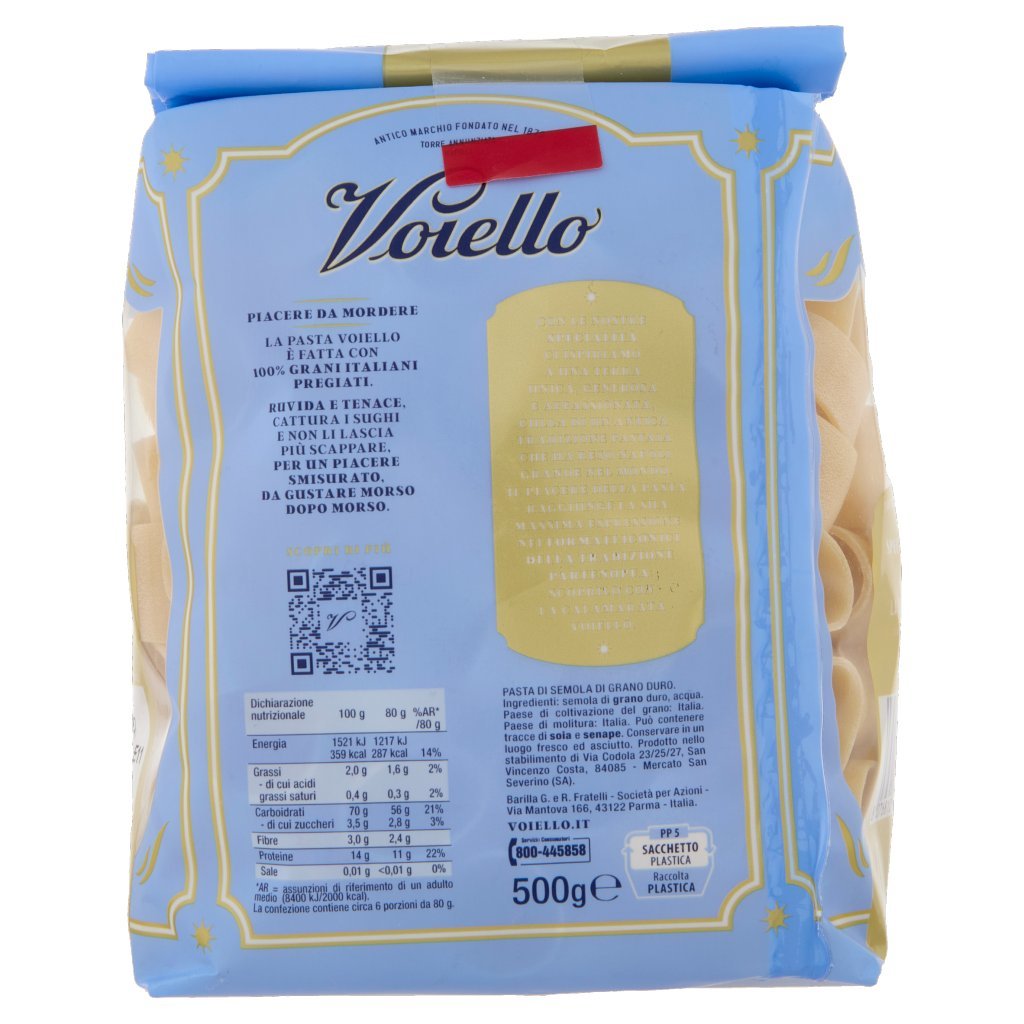 Voiello Pasta la Calamarata N°142 Grani 100% Italiani Trafilata Bronzo